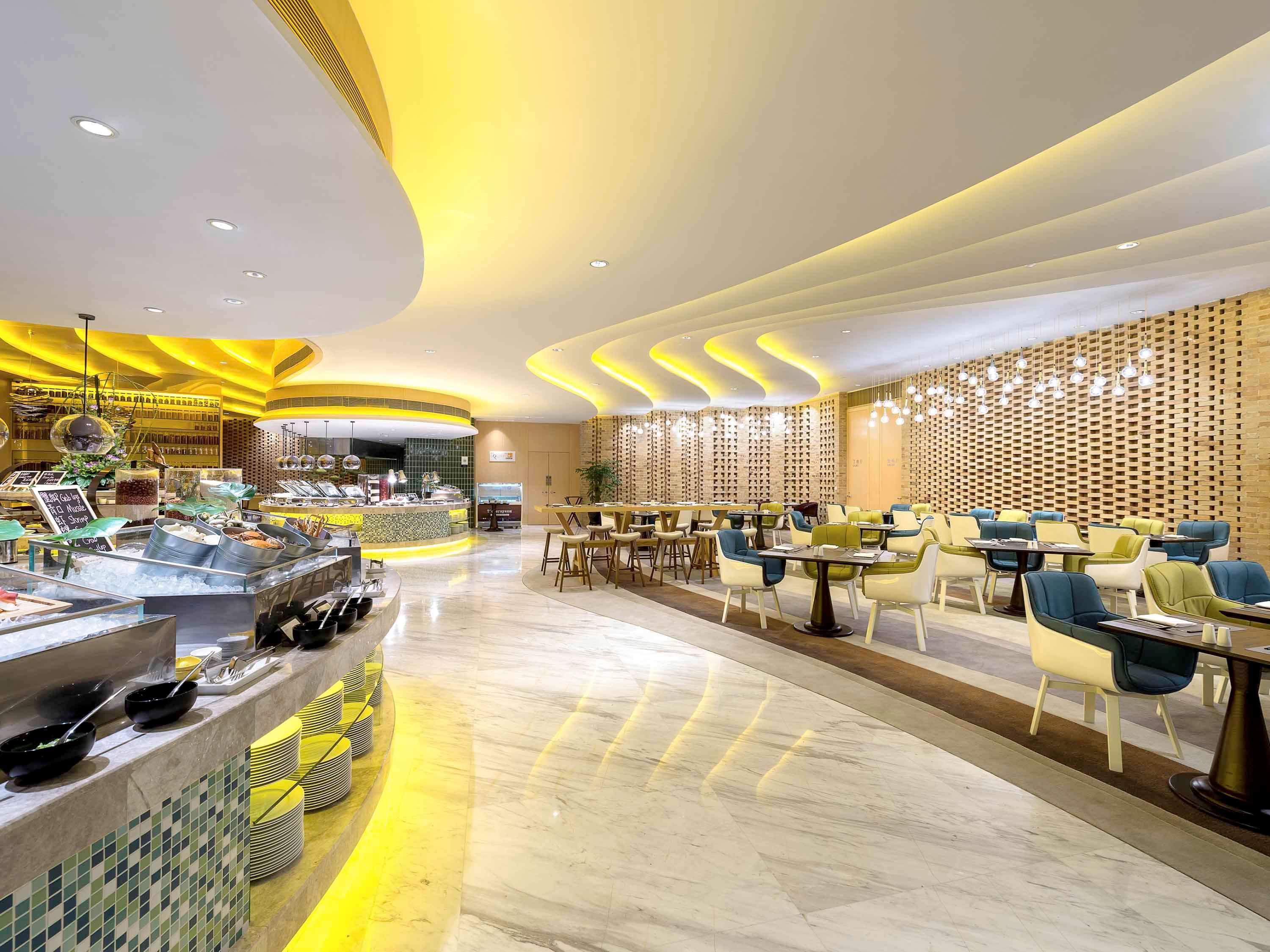 Novotel Jinji Lake Suzhou Sip Suzhou (Jiangsu) Exterior foto